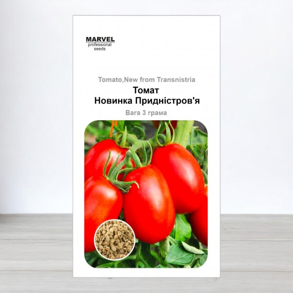 Семена томата Новинка Приднестровья, 3г, Marvel